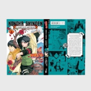 Buchcover und Innenansicht für das Buch: Naruto Konoha Shinden