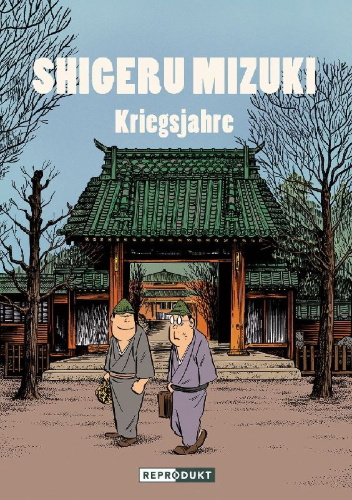 Buchcover und Innenansicht für das Buch: Shigeru Mizuki: Kriegsjahre