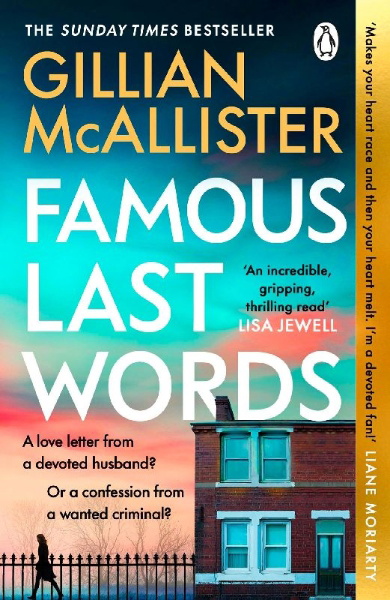 Buchcover und Innenansicht für das Buch: Famous Last Words