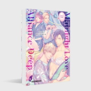 Buchcover und Innenansicht für das Buch: Mayonaka Love Alliance