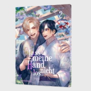 Buchcover und Innenansicht für das Buch: KONO TE WO HANASANAIDE