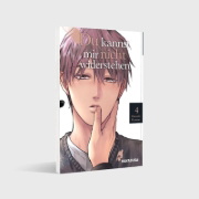 Buchcover und Innenansicht für das Buch: Shuchuu ni Otoshite Ii desu ka