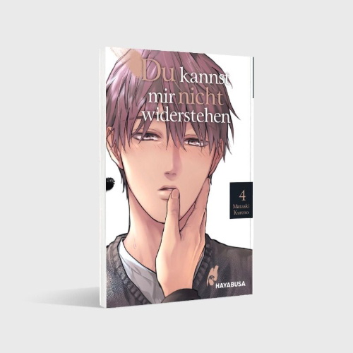 Buchcover und Innenansicht für das Buch: Shuchuu ni Otoshite Ii desu ka
