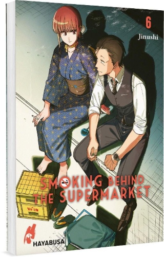 Buchcover und Innenansicht für das Buch: SUPER NO URA DE YANI SUU FUTARI