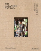 Buchcover und Innenansicht für das Buch: The Japanese Tattoo