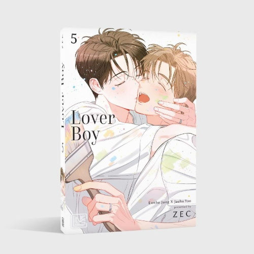Buchcover und Innenansicht für das Buch:  Saranghaneun Sonyeon