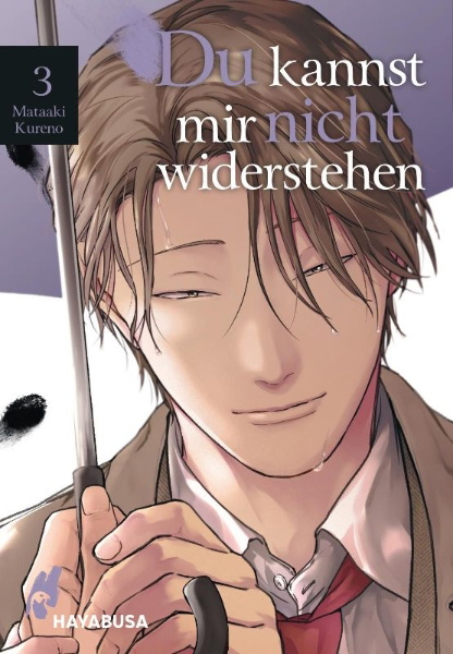 Buchcover und Innenansicht für das Buch: Shuchuu ni Otoshite Ii desu ka
