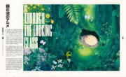 Buchcover und Innenansicht für das Buch: Au pays de merveilles.Trésors de l'animation japonaise.