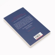 Buchcover und Innenansicht für das Buch: Les armoires vides