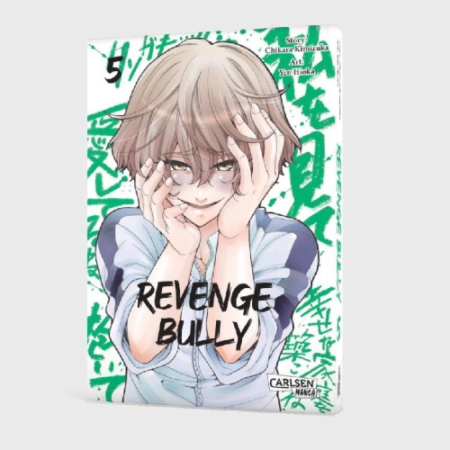 Buchcover und Innenansicht für das Buch: Ijimeru Aitsu ga Warui noka, Ijimerareta Boku ga Warui noka?
