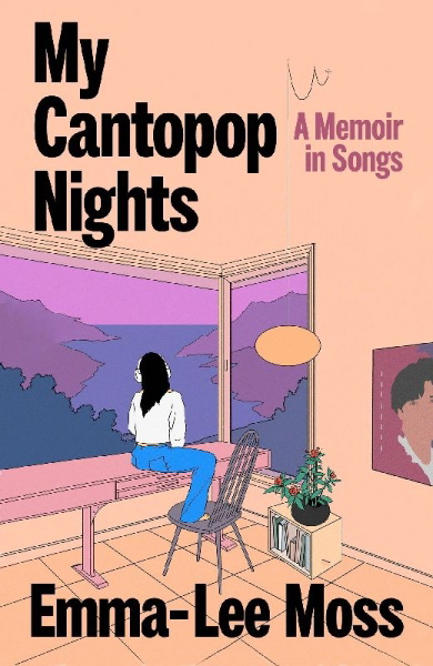 Buchcover und Innenansicht für das Buch: My Cantopop Nights