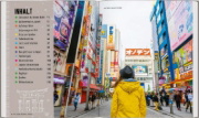 Buchcover und Innenansicht für das Buch: LONELY PLANET Kinderreiseführer Der Guide für Kids Japan