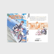 Buchcover und Innenansicht für das Buch: Shuumatsu Touring