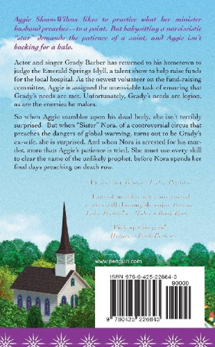 Buchcover und Innenansicht für das Buch: A Lie for a Lie