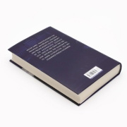 Buchcover und Innenansicht für das Buch: Gesammelte Gedichte