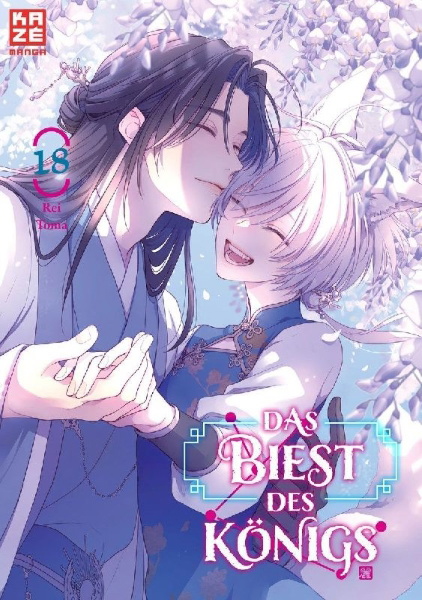 Buchcover und Innenansicht für das Buch: Das Biest des Königs - Band 18 (Finale)