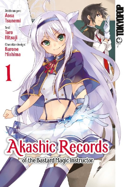 Buchcover und Innenansicht für das Buch: Akashic Records of the Bastard Magic Instructor 01