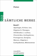 Buchcover und Innenansicht für das Buch: Sämtliche Werke 1