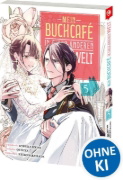 Buchcover und Innenansicht für das Buch: ISEKAI NI KYUSEISHU TOSHITE YOBAREMASHITAGA, ARASA NIWA MURI NANODE, HISSORI BOOKCAFE HAJIMEMASHITA.