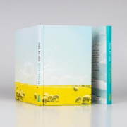 Buchcover und Innenansicht für das Buch: Von da weg