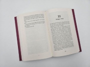 Buchcover und Innenansicht für das Buch: Der Kuckuck