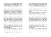 Buchcover und Innenansicht für das Buch: Blaue Zitronen - Der Sommer, als alles anders wurde