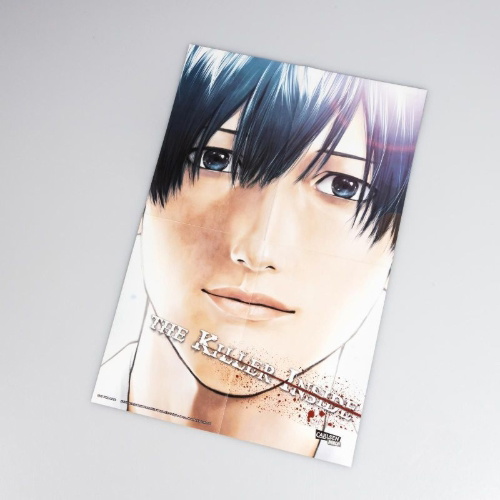 Buchcover und Innenansicht für das Buch: Shin'ai naru boku e satsuiwo komete