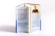 Buchcover und Innenansicht für das Buch: Sextextsextett