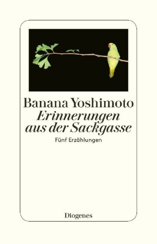 Buchcover und Innenansicht für das Buch: Deddoendo no omoide
