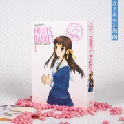 Buchcover und Innenansicht für das Buch: Fruits Basket Aizoban: Collector's Edition