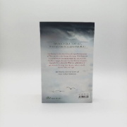Buchcover und Innenansicht für das Buch: Wer das Vergessen stört