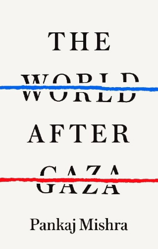 Buchcover und Innenansicht für das Buch: The World After Gaza