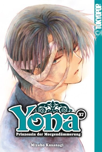 Buchcover und Innenansicht für das Buch: Yona - Prinzessin der Morgendämmerung 37