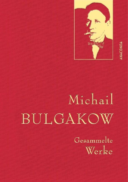Buchcover und Innenansicht für das Buch: ¿¿¿¿¿¿¿¿ ¿¿¿¿¿¿¿¿¿