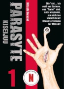 Buchcover und Innenansicht für das Buch: Parasyte - Kiseijuu 01