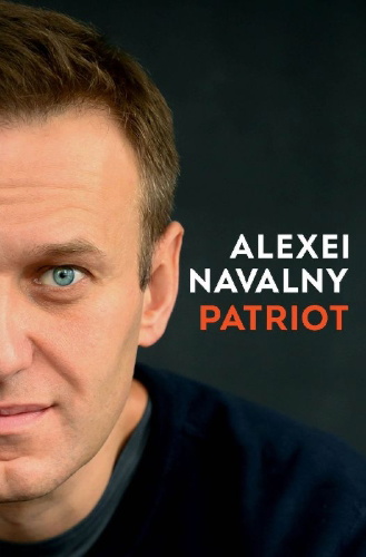 Buchcover und Innenansicht für das Buch: PATRIOT