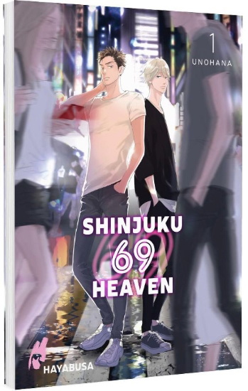 Buchcover und Innenansicht für das Buch: Shinjuku 69 Heaven