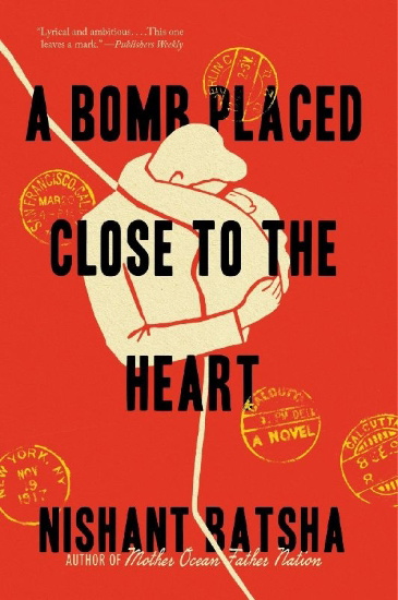 Buchcover und Innenansicht für das Buch: A Bomb Placed Close to the Heart