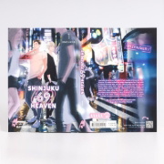 Buchcover und Innenansicht für das Buch: Shinjuku 69 Heaven