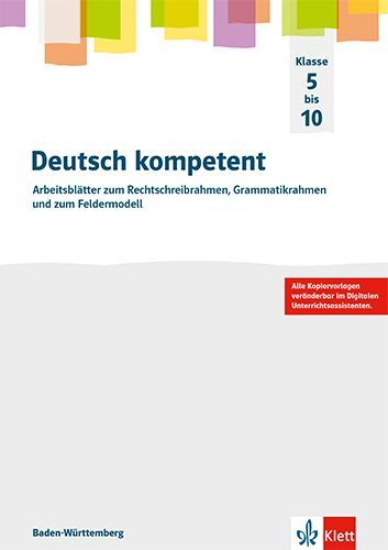 Buchcover und Innenansicht für das Buch: Deutsch kompetent 5-10. Ausgabe Baden-Württemberg