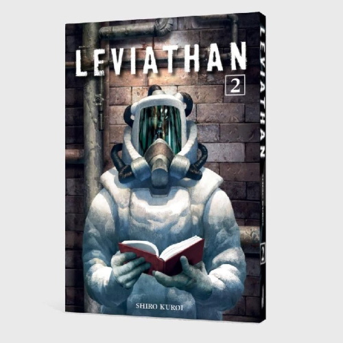 Buchcover und Innenansicht für das Buch: Leviathan