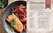 Buchcover und Innenansicht für das Buch: Diablo: The Official Cookbook: Recipes and Tales from the Inns of Sanctuary