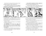 Buchcover und Innenansicht für das Buch: Kurve kriegen - Roadtrip mit Wolf
