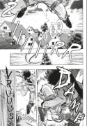 Buchcover und Innenansicht für das Buch: Shingeki no Kyojin - Before the Fall