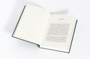Buchcover und Innenansicht für das Buch: Tonio Kröger und andere Erzählungen