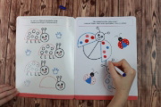 Buchcover und Innenansicht für das Buch: J'apprends à dessiner