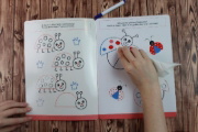 Buchcover und Innenansicht für das Buch: J'apprends à dessiner