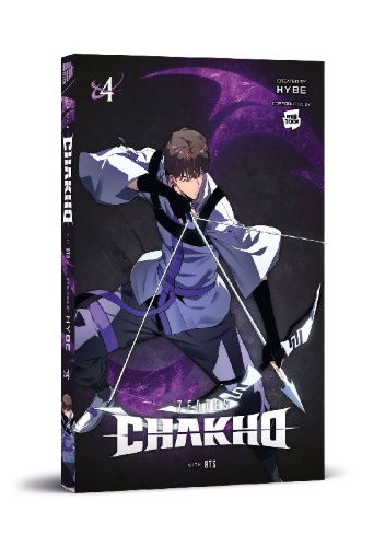 Buchcover und Innenansicht für das Buch: 7FATES: Chakho 4