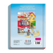 Buchcover und Innenansicht für das Buch: Trötsch Puzzlebuch Mein tolles Puzzlebuch Fahrzeuge