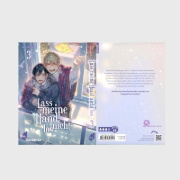 Buchcover und Innenansicht für das Buch: KONO TE WO HANASANAIDE